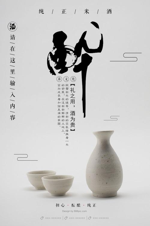 島根大学Diploma in Public Administration