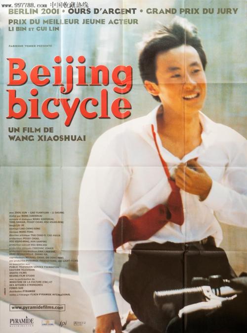 德尔塔州立大学毕业证办理